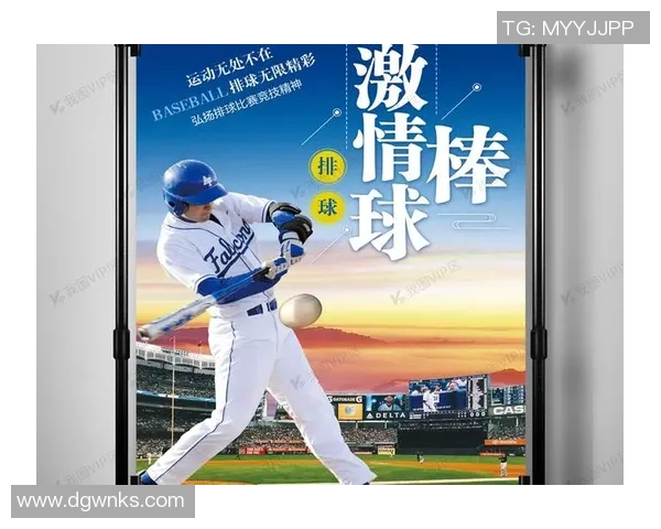 高清足球明星麻袋图片展示让你感受球场魅力与运动激情