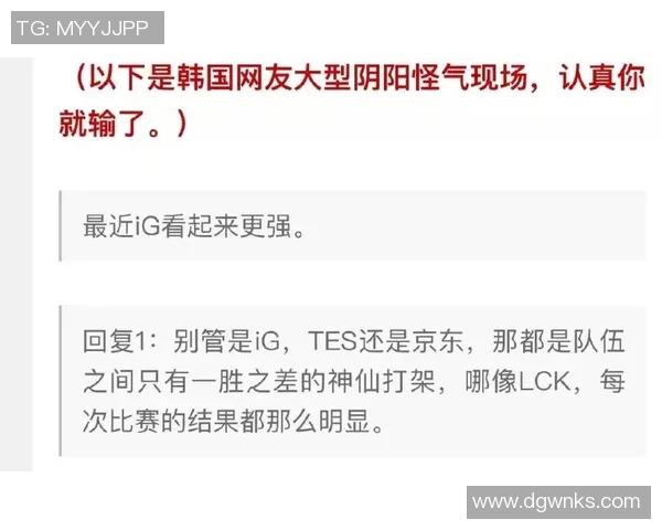 火箭队对阵骑士队精彩赛事电视直播时间及观看方式详解