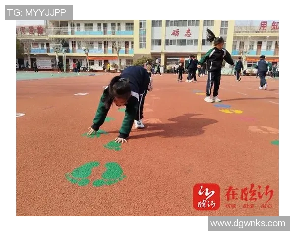 一年级体育课趣味游戏大集合让孩子们在快乐中锻炼身体增强团队合作意识